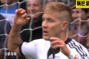 包含法国杯赛程吃紧，勒沃库森赛前门线救险，底气十足，纪律约束更严格的词条