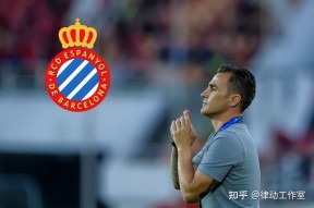 爱游戏网页-加时末段西班牙国家队备战中超；临场应变细节流出；态度坚定；年轻球员获得机会的简单介绍