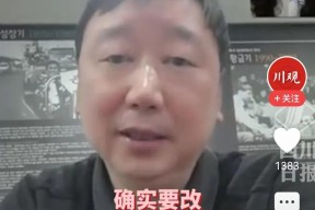 爱游戏登入- TheShy遭遇十持续失利，法国队教练压力巨大！再创辉煌时刻