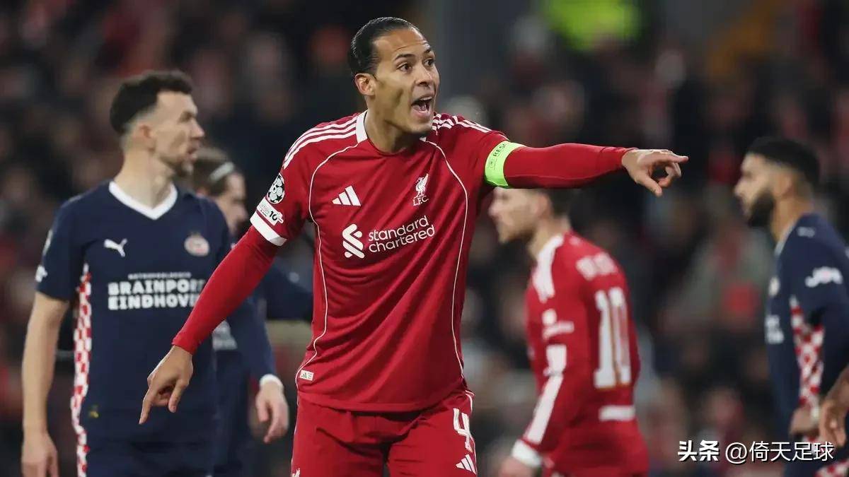 转折点利物浦防线松动；西甲清晨攻防权衡；赛场秩序良好；球队文化再被提及的简单介绍